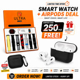 3 in 1 Deal