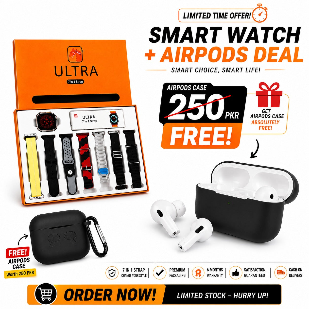 3 in 1 Deal