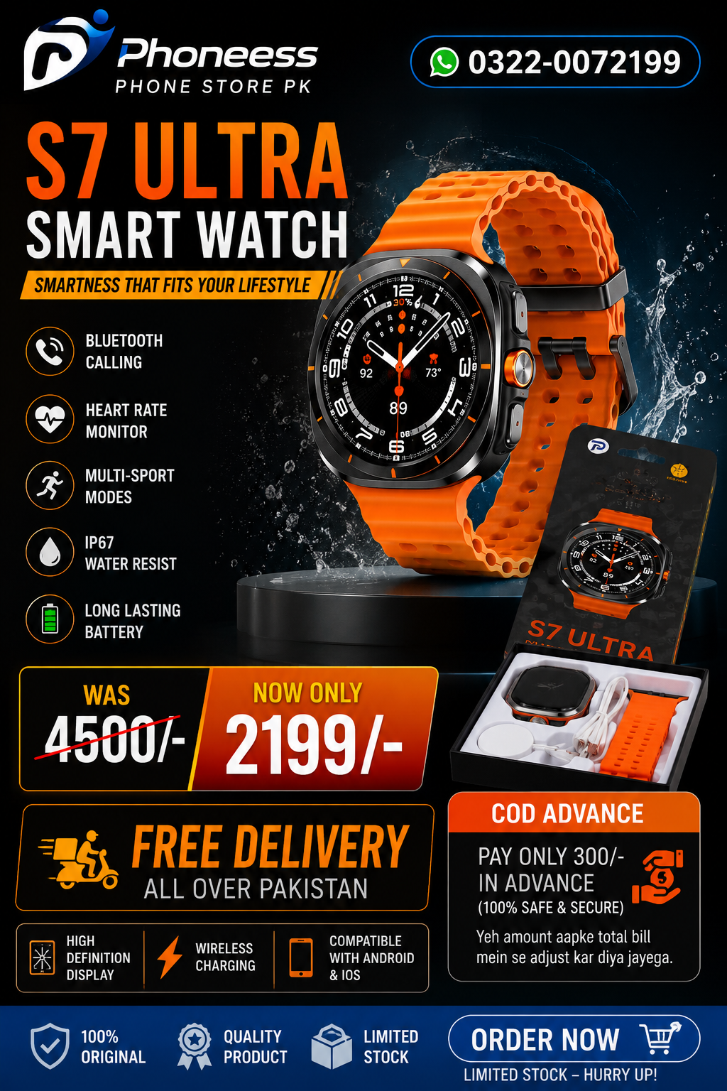 S7 ULTRA SMART WATCH